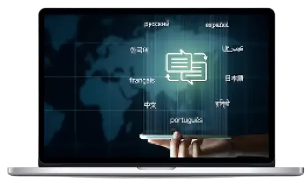 Interactive Digital Signage
